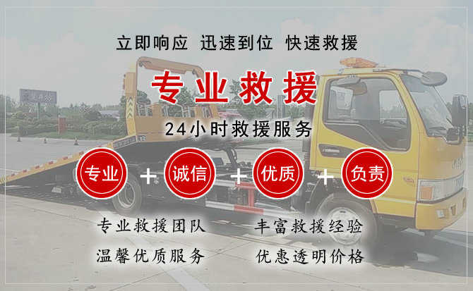 莲都区汽车送柴油