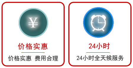 莲都区汽车中途送油救援电话 莲都区汽车中途送油救援电话